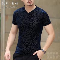 拼多多秒杀团购折扣商城品牌正品冬季金丝绒休