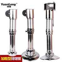 北京比亚森啤酒健康烤肉顺义单人自助午晚餐无