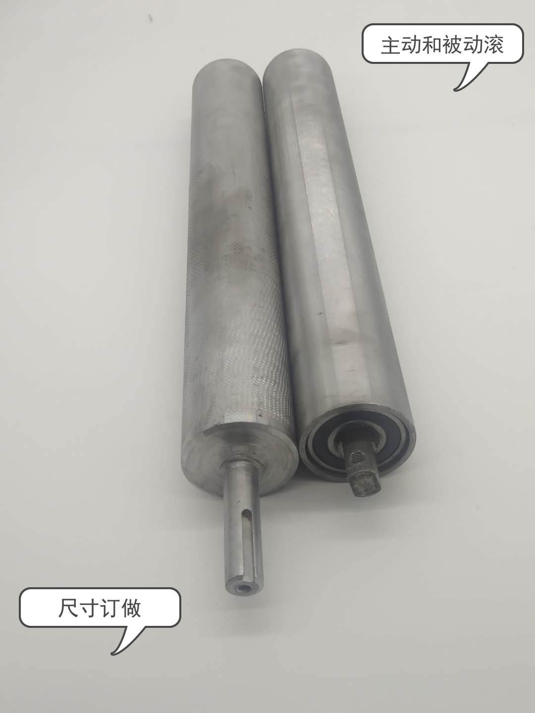 共224 件滚筒轴承托辊相关商品