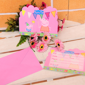 创意儿童生日派对请帖选什么牌子好 同款好推