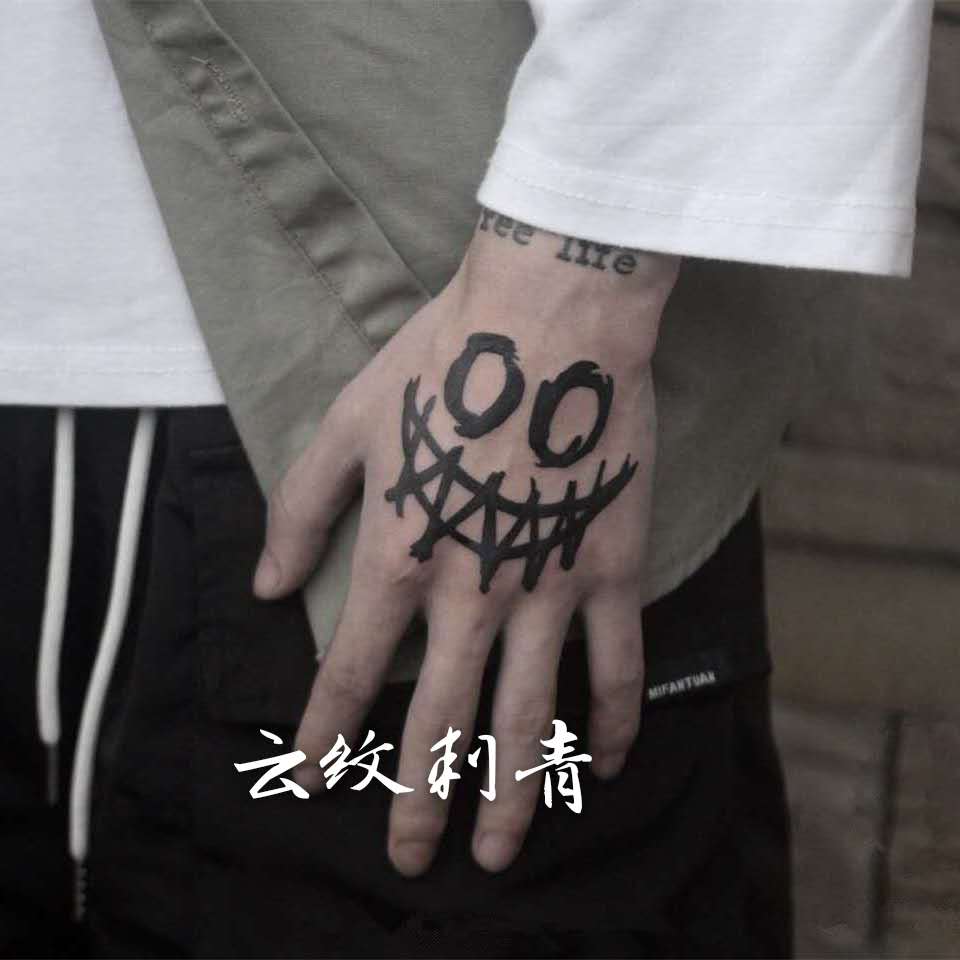 纹身贴防水持久男女刺青手背暗黑系小丑鬼脸笑脸逼真 满9元包邮