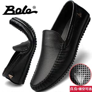 夏季男鞋真皮透气豆豆鞋休闲皮鞋男 中年爸爸鞋男士休闲鞋子夏天男士豆豆鞋