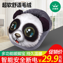 小皇后暖脚宝取暖器办公室冬天保暖烘脚暖脚器暖足电暖脚神器插电