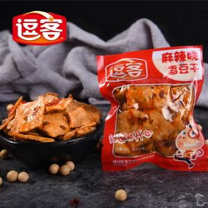重庆特产逗客麻辣食品香豆干小包装零食500g散装小吃豆腐干包邮豆腐干