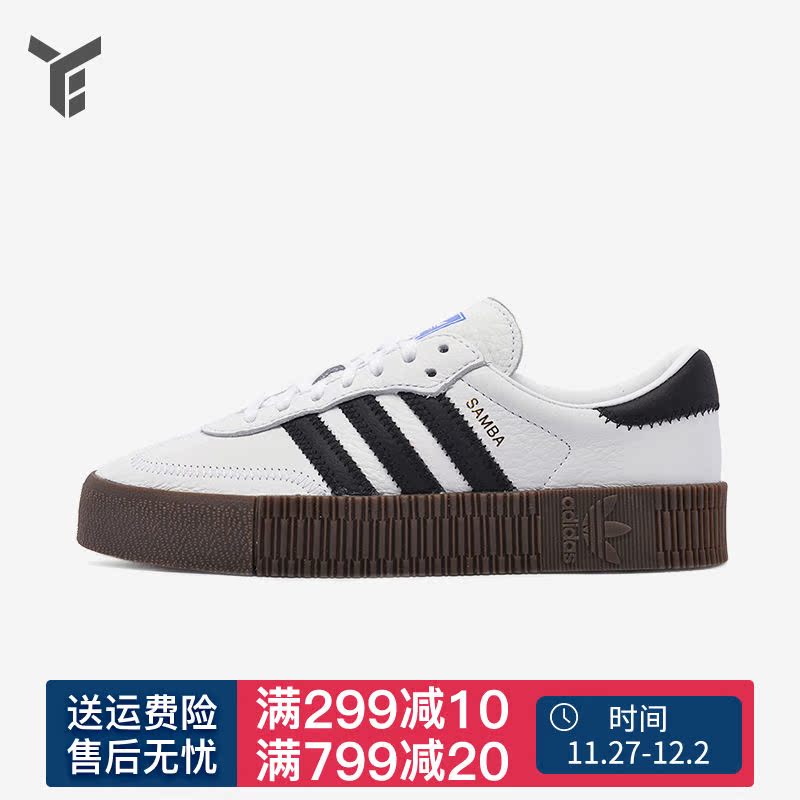 adidas dragon noir intersport adidas dragon noir intersport