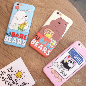 iPhone7sp防摔手机壳