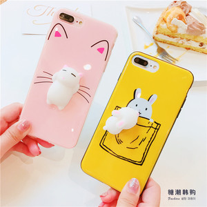 可以揉捏的兔子猫咪苹果7可爱手机壳iphone6/6s/plus软壳8女款8p苹果手机壳
