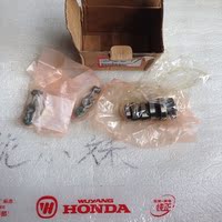 2A凸轮轴- 凸轮轴铃木王GS 骏威GSX125 特价