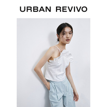 UR2020 Summer New Products Women's Elegant Charm Lotus Leaf Collar Sleeveless Short Shirt WI20S2EN2000