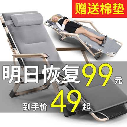双十一/11.11优惠折扣活动悠一刻旗舰店