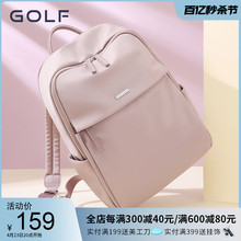 GOLF Двойная сумка для девочек Новая школьная сумка большой вместимости