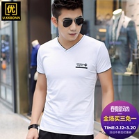 上海送签领优客 办理瑞士申根个人旅游商务探