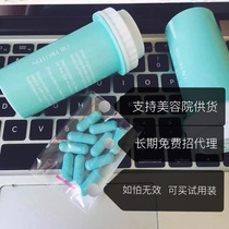 美国OB PROTEIN 蛋白溶脂减肥领导者(9元一