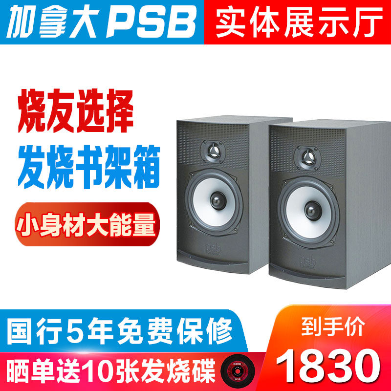 hifi音箱品牌_卡拉ok音箱与hifi音箱区别_hifi音箱