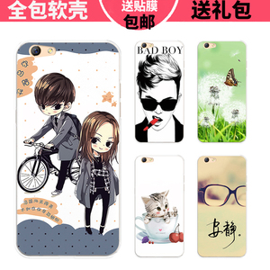 oppor9手机壳OPO选什么牌子好 同款好推荐