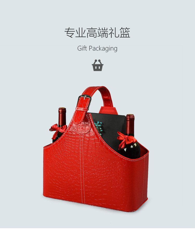 定制中秋皮革礼品篮收纳皮篮子圣诞礼篮手提水果篮杂志篮储物篮