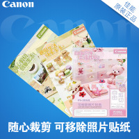 这里只卖原装OR3T125-6PS208 OR3T125-6P