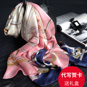 杭州丝绸围巾真丝丝巾女桑蚕丝春秋季秋冬季披肩春季百搭2017新款围巾