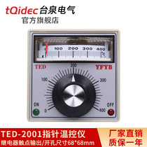 台泉电气tqidec温控仪表TED-2001指针显示调节器可定制110V380V