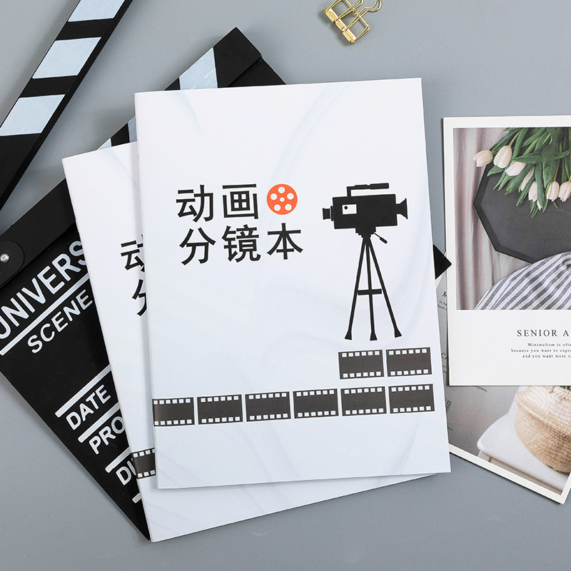 电影分镜本新品 电影分镜本价格 电影分镜本包邮 品牌 淘宝海外