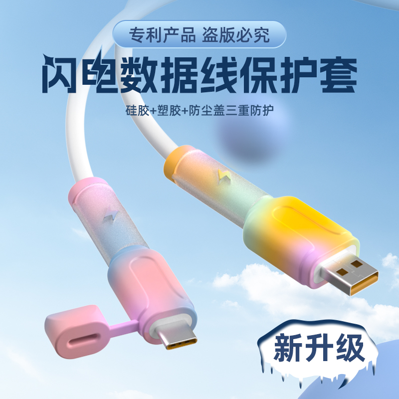 ڲ2025¿߱׷۶ϴ˫ͷ߱ƻΪvivoרiphoneСoppo׿ֻ6.8Ԫ