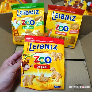 在途德国Leibniz莱选什么牌子好 同款好推荐