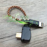 MOJO解码器-GO便携解码器耳放行货包顺丰-圆