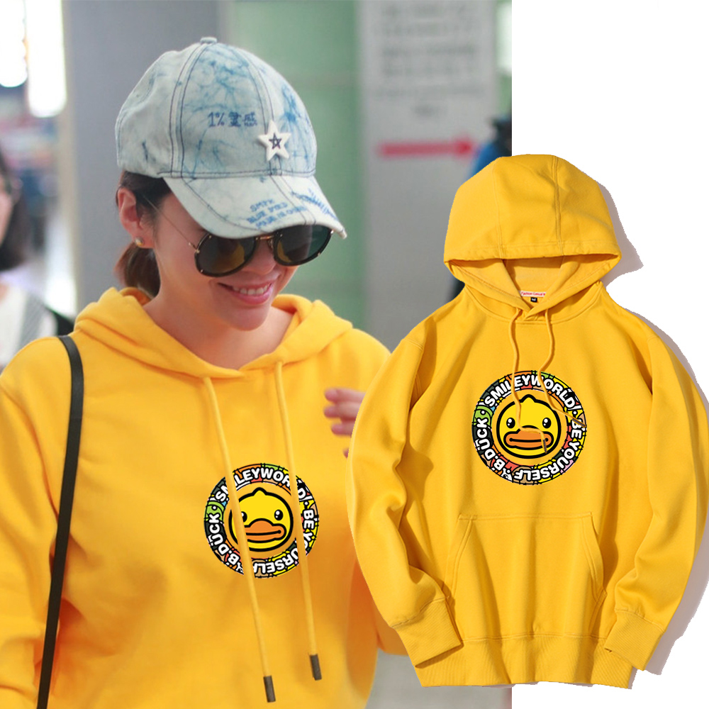 freddie mercury yellow sweatshirt