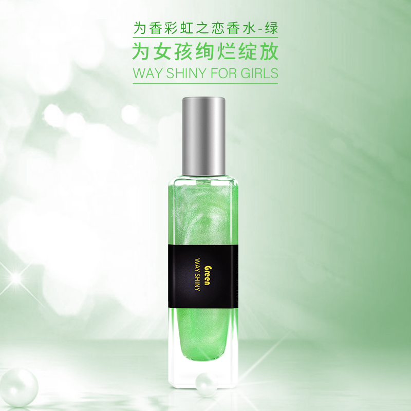 自然之恋新品 自然之恋价格 自然之恋包邮 品牌 淘宝海外