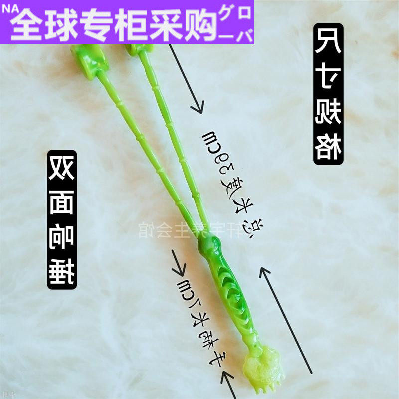 Women's Speed sneakers BALENCIAGA 24S