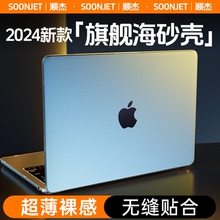 Официальный MacBook против падения