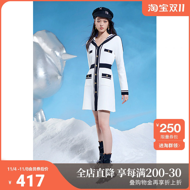 小香风海军领针织连衣裙