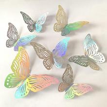 3D Стены для бабочек