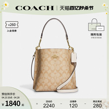 Coach / Kan Chi Одноплечий мешок