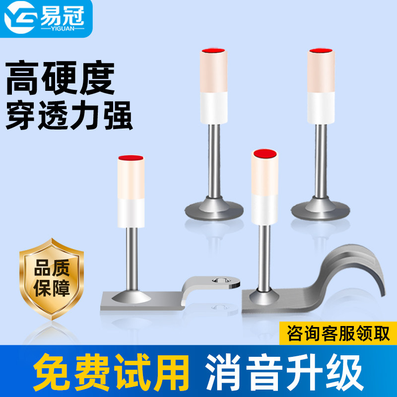 炮钉射钉枪钉一体钉专打混凝土