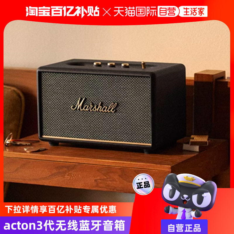 ڲЪ¿Acton 31589Ԫ