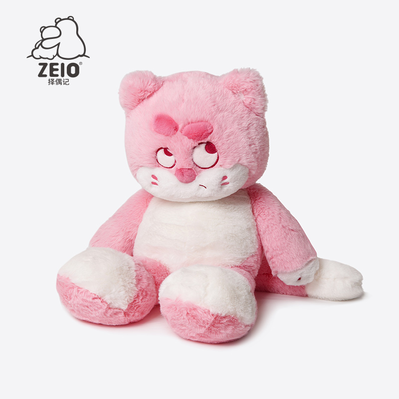 ZEIOżǼèëʵ59Ԫ
