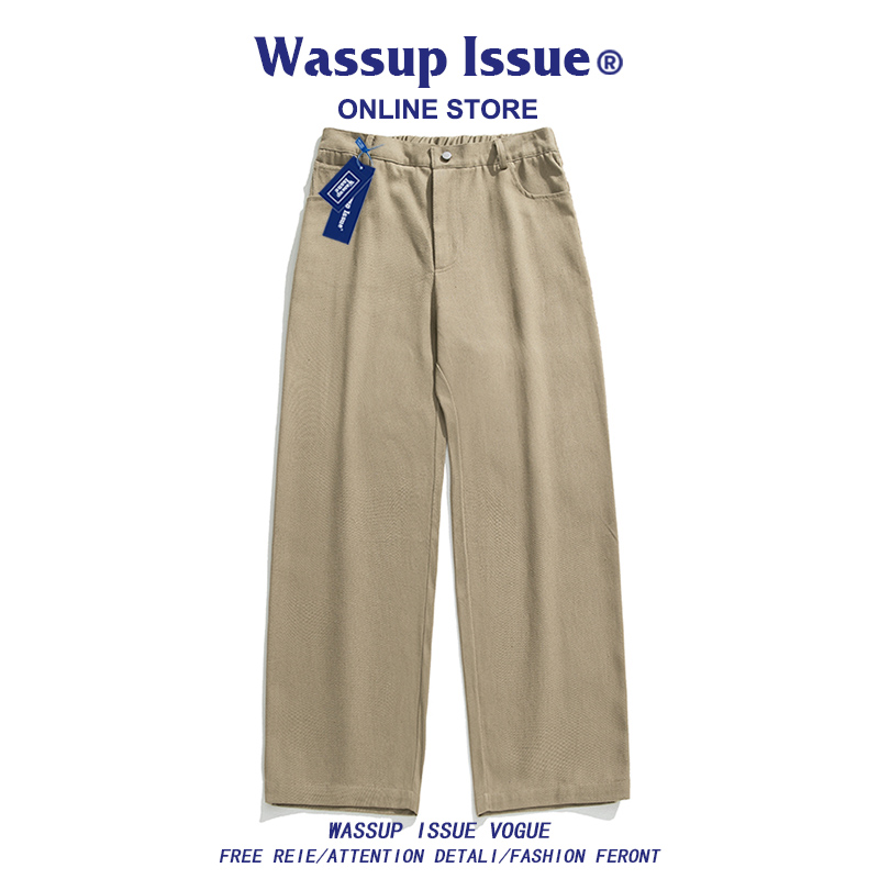 ���ڲ�����WASSUP ISSUE�콢����ϵ���ſ���
