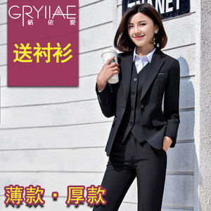 职业装套装女夏2017新款时尚面试正装女士西装工装OL西服工作服秋女士职业装