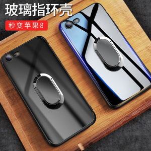 江城苹果6手机壳6splus套超薄玻璃iPhone6硅胶六软壳6s潮男女i6p手机壳