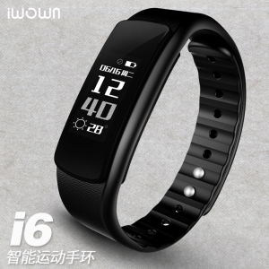 iwown埃微i6智能运动手环蓝牙手表计步器苹果安卓男女防水智能手环