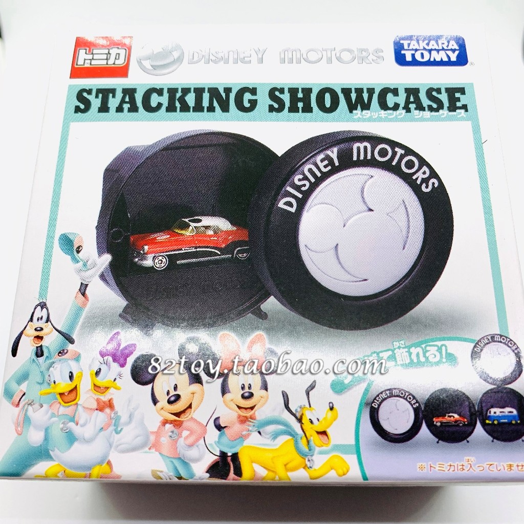 Модель машины ~~ tomy stacking showcase Takara