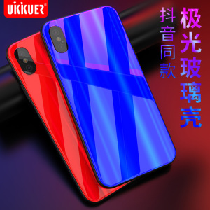 iPhonex手机壳苹果6s新款套八防摔iPhone7p男x女款8plus潮牌超薄6手机壳