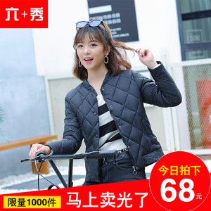 2017新款韩版棉衣女短款修身小棉袄立领轻薄款棉服女软妹冬季外套面包服