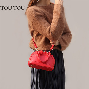 toutou2017新潮款韩版贝壳包女包小号手提包单肩斜挎包迷你小包包手提包