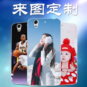 华为荣耀5C手机软壳