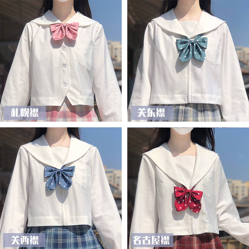 名古屋马来西亚 名古屋新加坡 名古屋攻略 介绍 淘宝海外