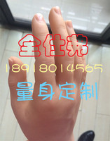 假肢美观手 假手指定做 假肢手指 假肢硅胶指套
