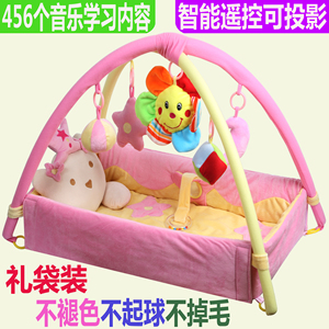 婴儿礼盒新生儿套装初生宝宝音乐玩具游戏毯满月礼物母婴用品大全玩具礼盒