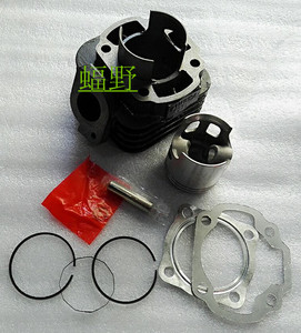 雅马哈JOG50-90改怎么样 哪款好